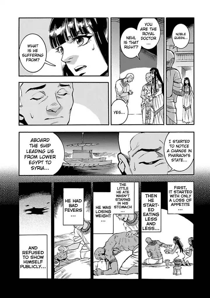 The Blue Eye of Horus Chapter 14 page 5 - Chapter 14: A kiss at sunset