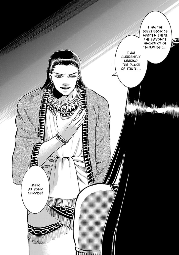 The Blue Eye of Horus Chapter 15 page 24 - Chapter 15: A new start