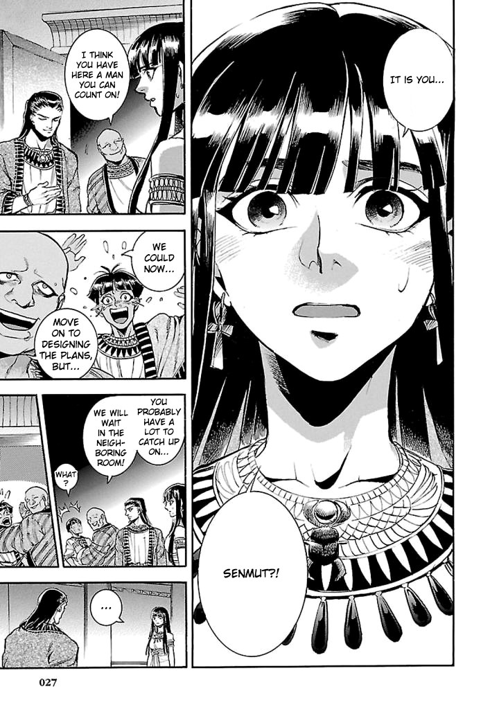 The Blue Eye of Horus Chapter 15 page 25 - Chapter 15: A new start