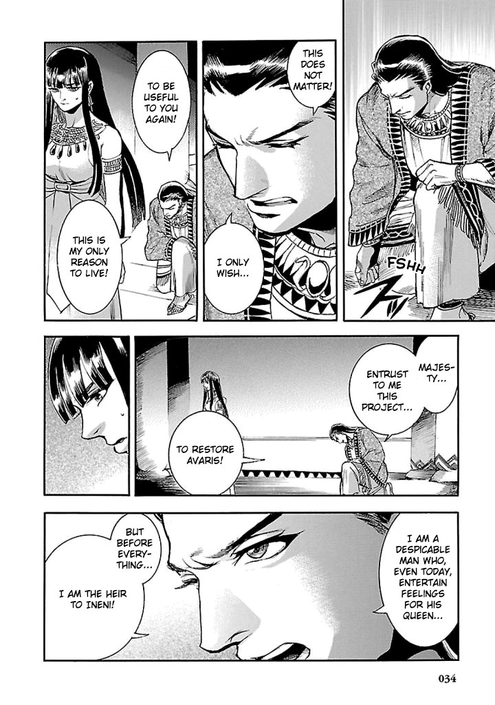The Blue Eye of Horus Chapter 15 page 32 - Chapter 15: A new start