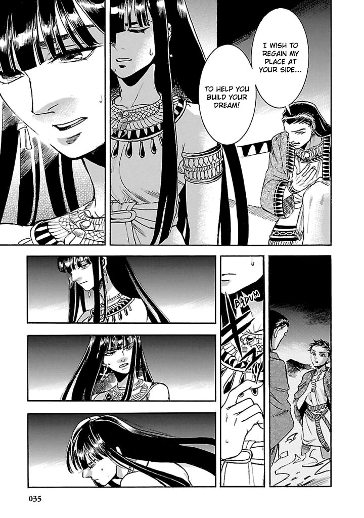 The Blue Eye of Horus Chapter 15 page 33 - Chapter 15: A new start