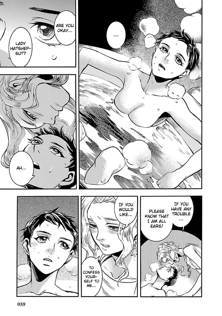 The Blue Eye of Horus Chapter 15 page 37 - Chapter 15: A new start