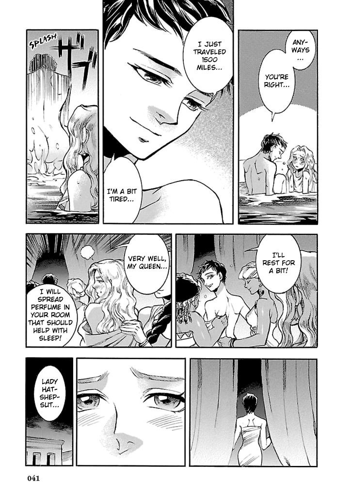 The Blue Eye of Horus Chapter 15 page 39 - Chapter 15: A new start