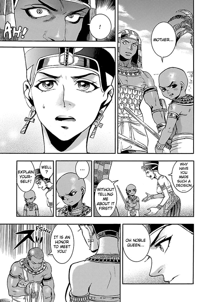 The Blue Eye of Horus Chapter 15 page 45 - Chapter 15: A new start