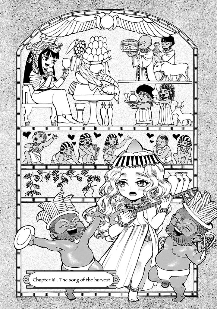 The Blue Eye of Horus Chapter 16 page 1 - Chapter 16: The song of the harvest