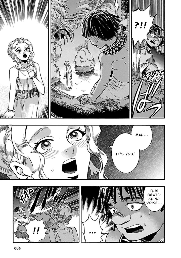 The Blue Eye of Horus Chapter 16 page 15 - Chapter 16: The song of the harvest