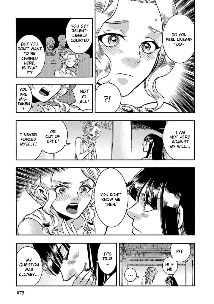 The Blue Eye of Horus Chapter 16 page 23 - Chapter 16: The song of the harvest