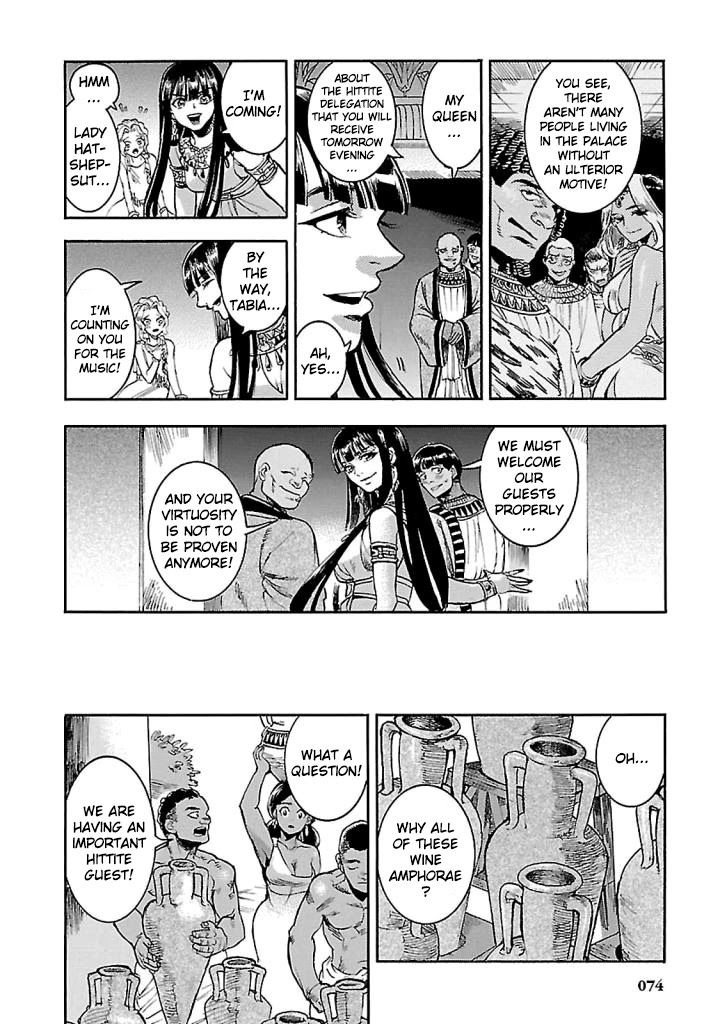 The Blue Eye of Horus Chapter 16 page 24 - Chapter 16: The song of the harvest