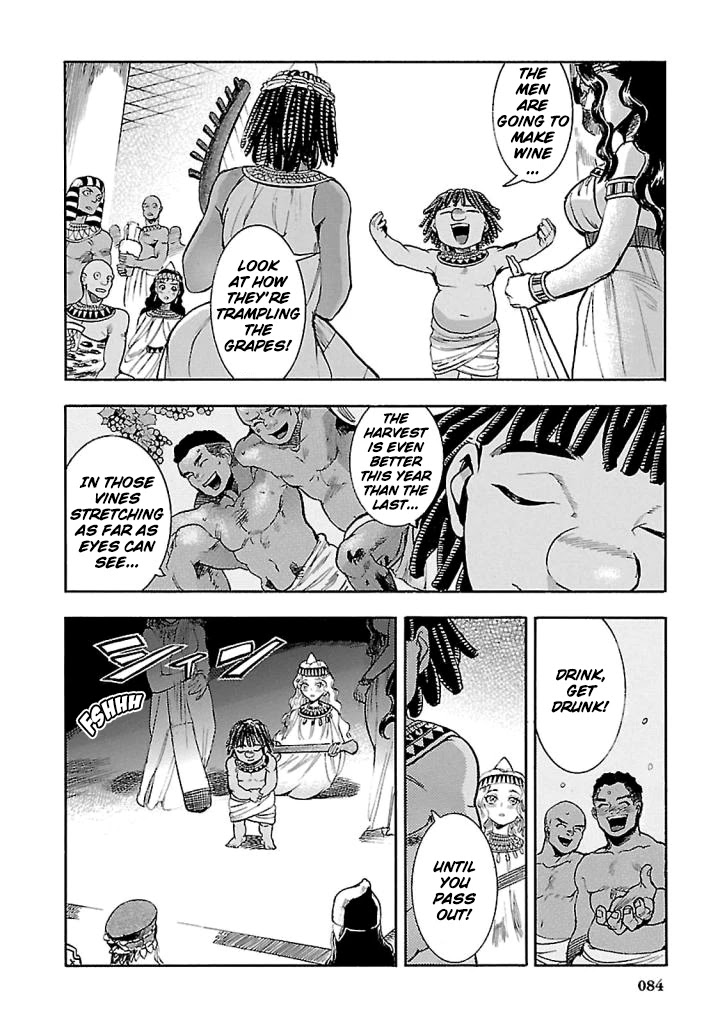 The Blue Eye of Horus Chapter 16 page 34 - Chapter 16: The song of the harvest