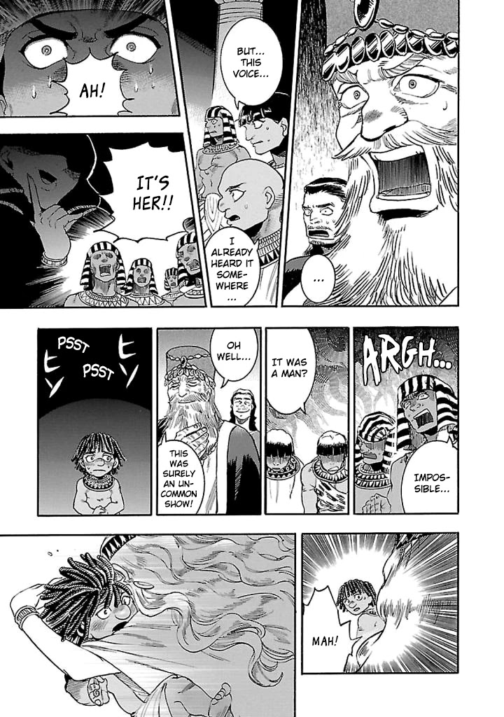 The Blue Eye of Horus Chapter 16 page 35 - Chapter 16: The song of the harvest