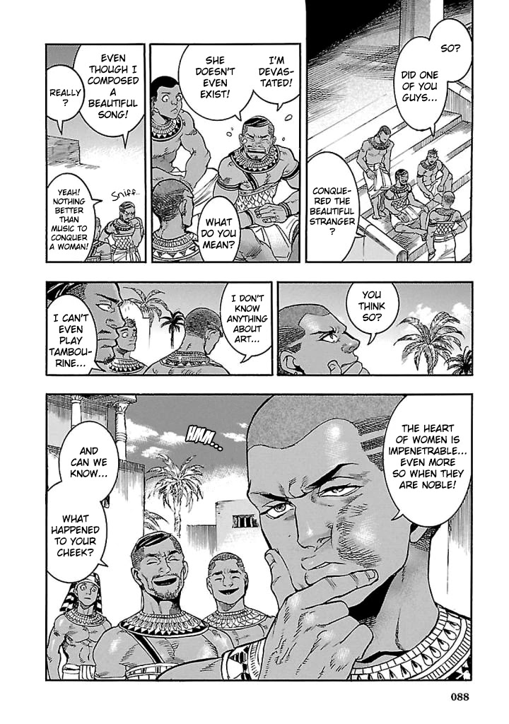 The Blue Eye of Horus Chapter 16 page 38 - Chapter 16: The song of the harvest