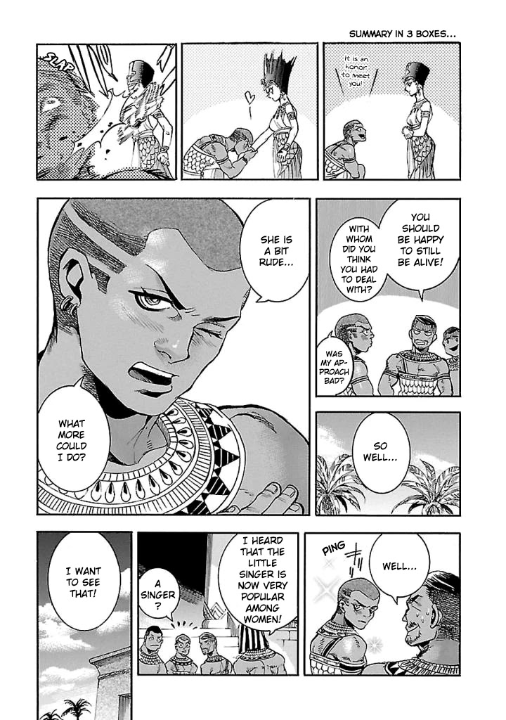 The Blue Eye of Horus Chapter 16 page 39 - Chapter 16: The song of the harvest