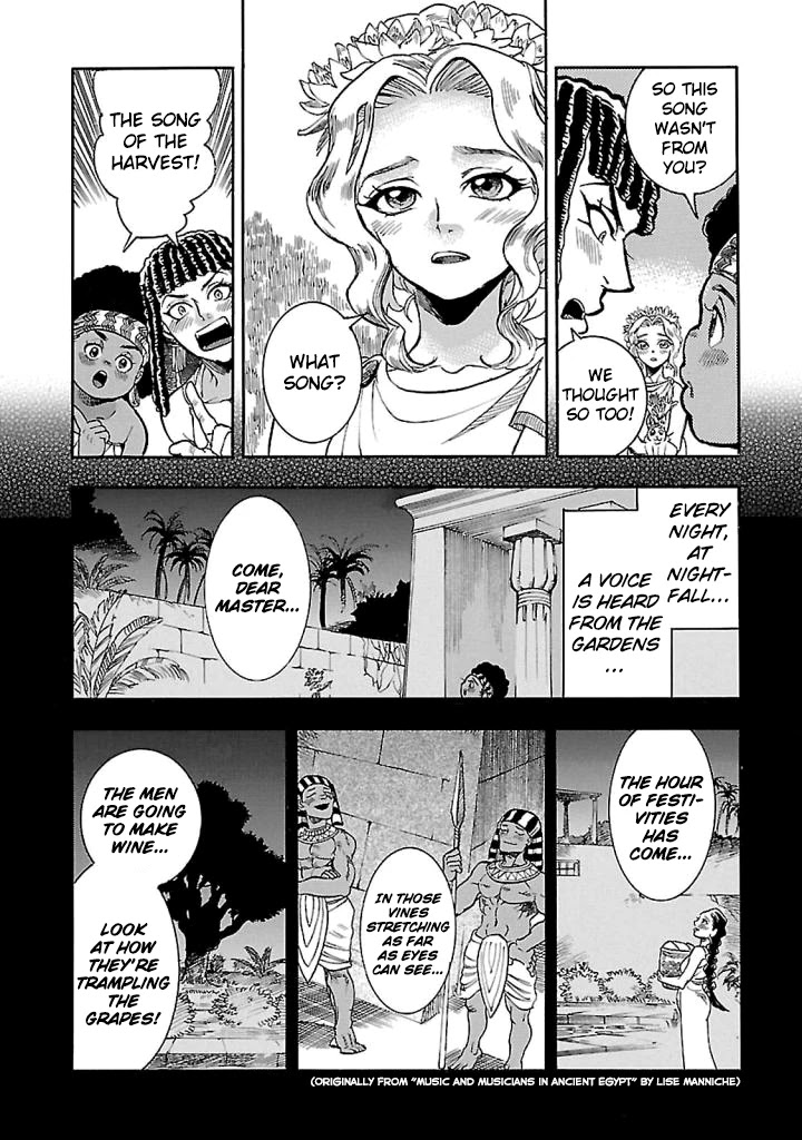 The Blue Eye of Horus Chapter 16 page 4 - Chapter 16: The song of the harvest