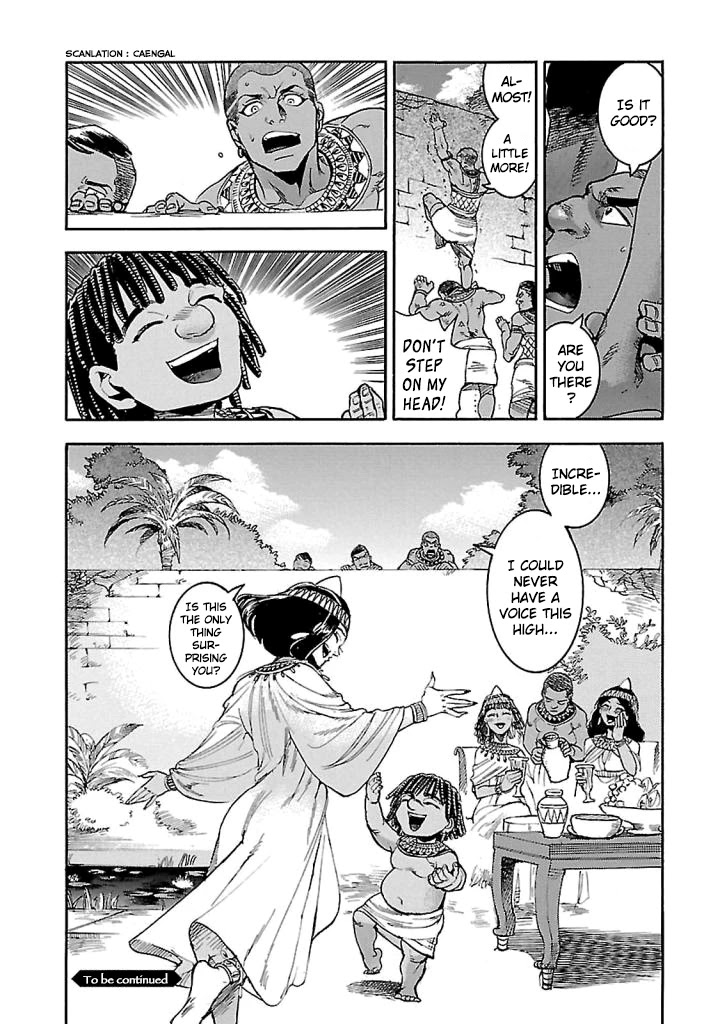 The Blue Eye of Horus Chapter 16 page 40 - Chapter 16: The song of the harvest