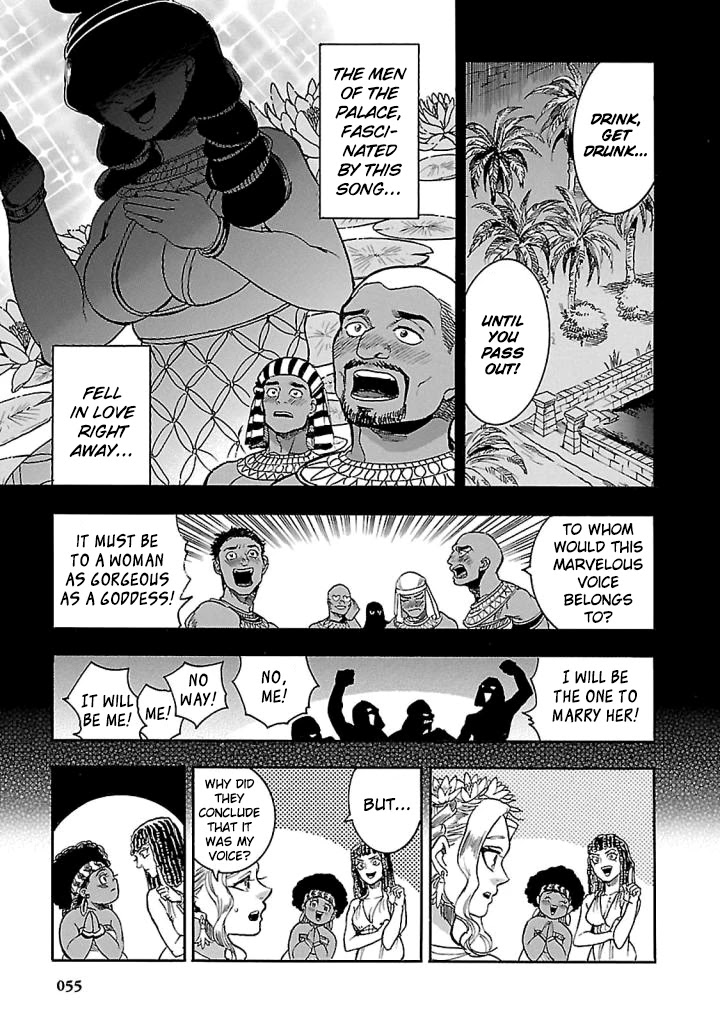 The Blue Eye of Horus Chapter 16 page 5 - Chapter 16: The song of the harvest