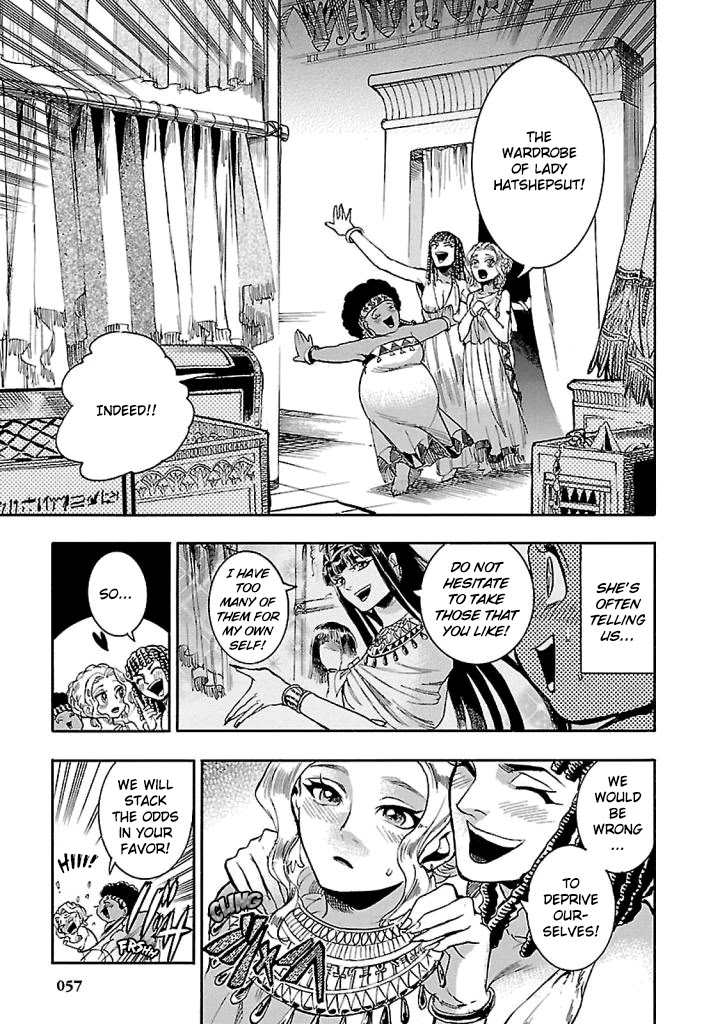 The Blue Eye of Horus Chapter 16 page 7 - Chapter 16: The song of the harvest