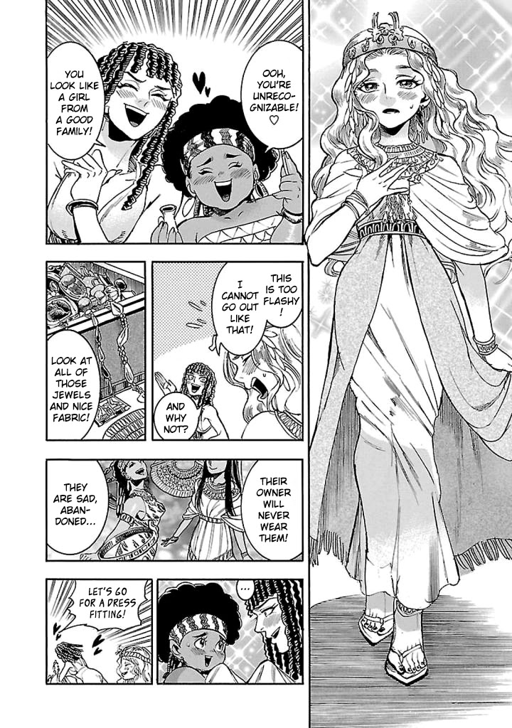 The Blue Eye of Horus Chapter 16 page 8 - Chapter 16: The song of the harvest