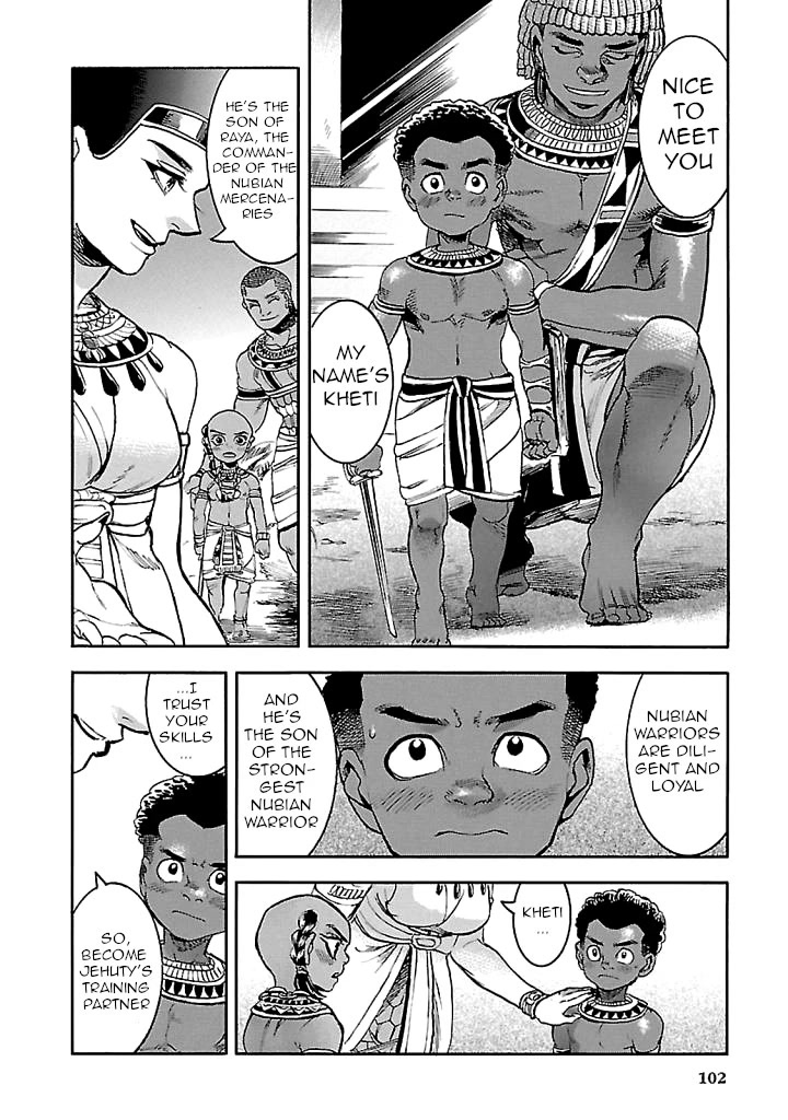 The Blue Eye of Horus Chapter 17 page 10 - Chapter 17: The requirement to become a pharaoh
