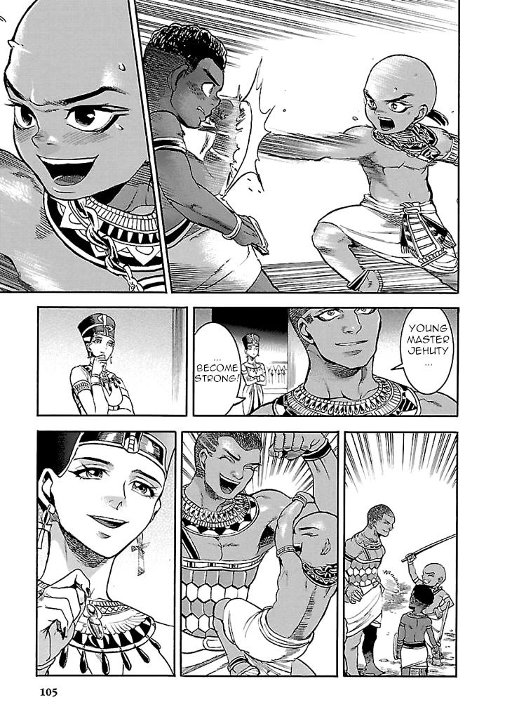 The Blue Eye of Horus Chapter 17 page 13 - Chapter 17: The requirement to become a pharaoh