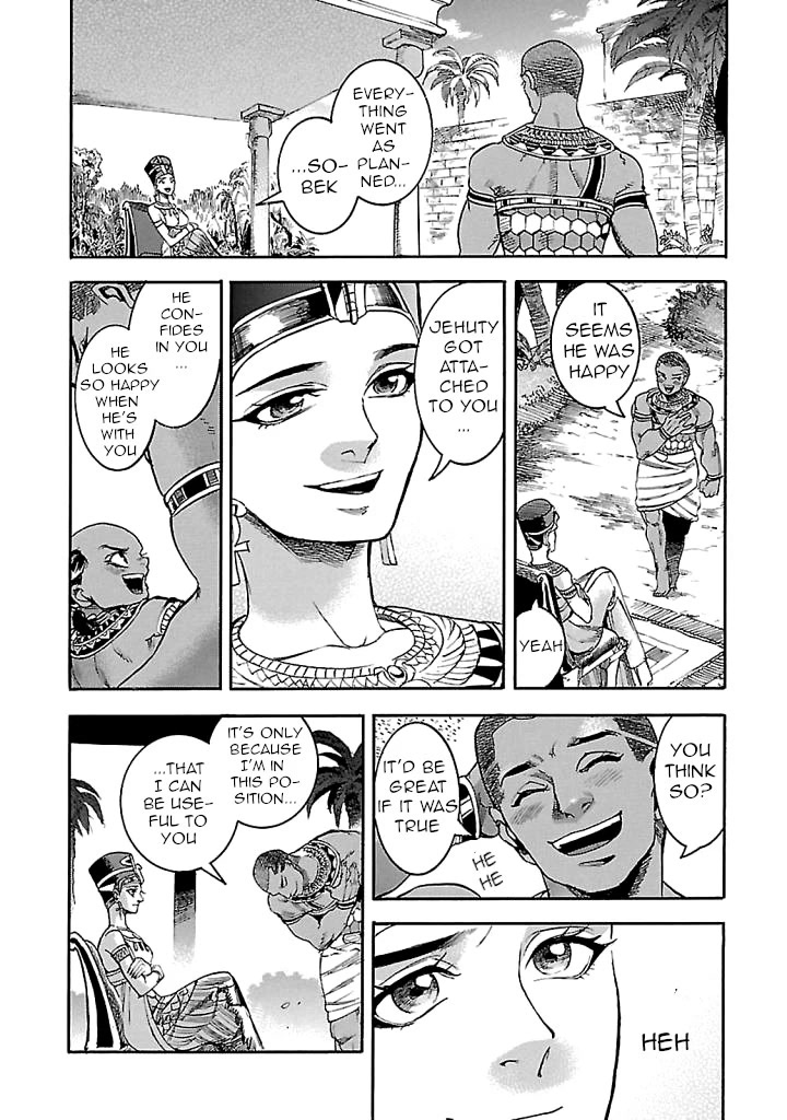 The Blue Eye of Horus Chapter 17 page 14 - Chapter 17: The requirement to become a pharaoh
