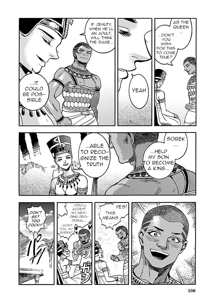 The Blue Eye of Horus Chapter 17 page 16 - Chapter 17: The requirement to become a pharaoh