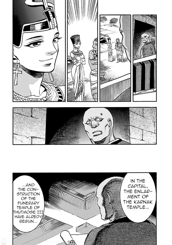 The Blue Eye of Horus Chapter 17 page 17 - Chapter 17: The requirement to become a pharaoh