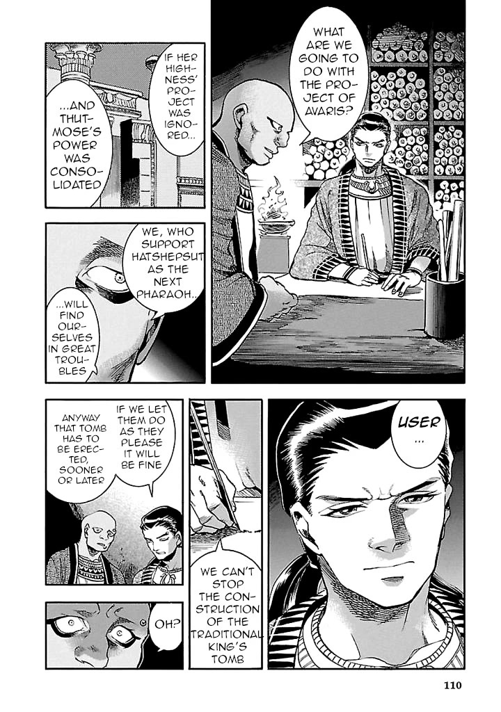 The Blue Eye of Horus Chapter 17 page 18 - Chapter 17: The requirement to become a pharaoh