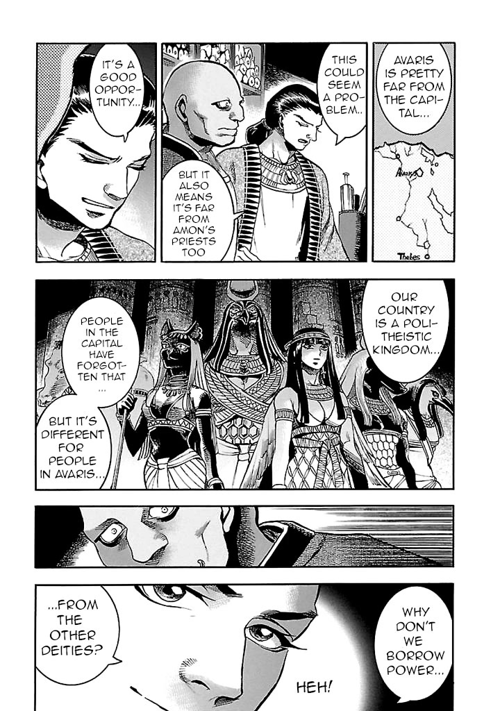 The Blue Eye of Horus Chapter 17 page 19 - Chapter 17: The requirement to become a pharaoh