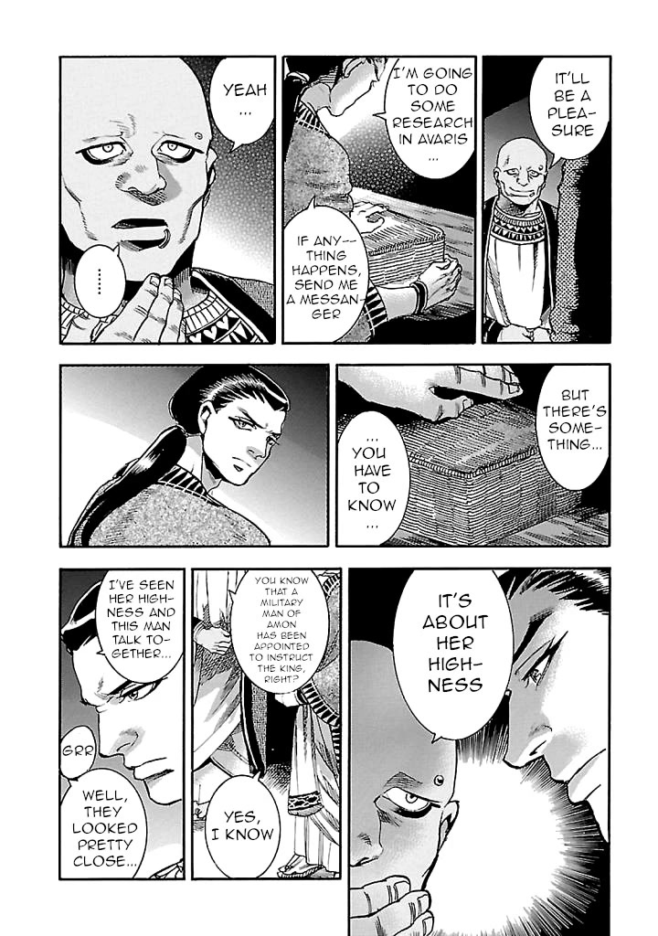 The Blue Eye of Horus Chapter 17 page 20 - Chapter 17: The requirement to become a pharaoh