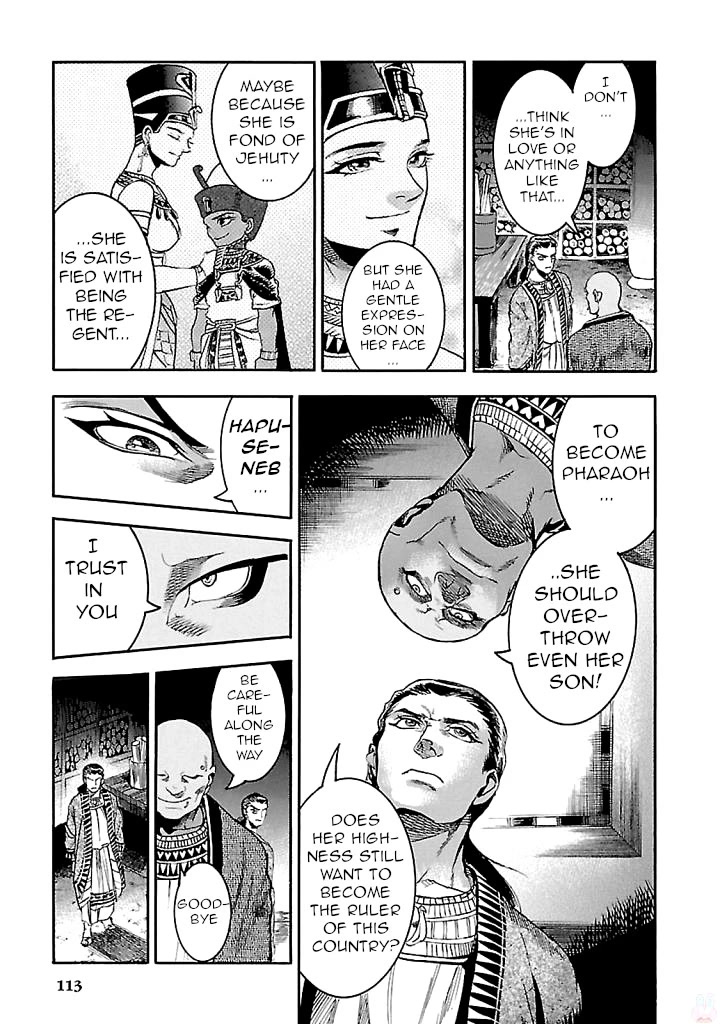The Blue Eye of Horus Chapter 17 page 21 - Chapter 17: The requirement to become a pharaoh