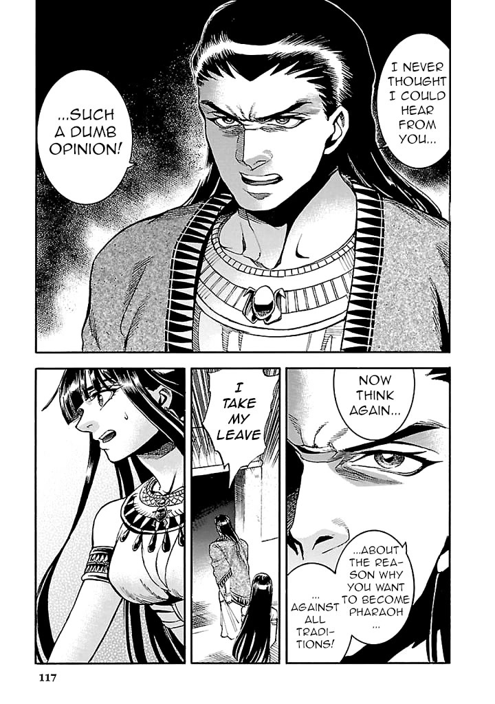 The Blue Eye of Horus Chapter 17 page 25 - Chapter 17: The requirement to become a pharaoh