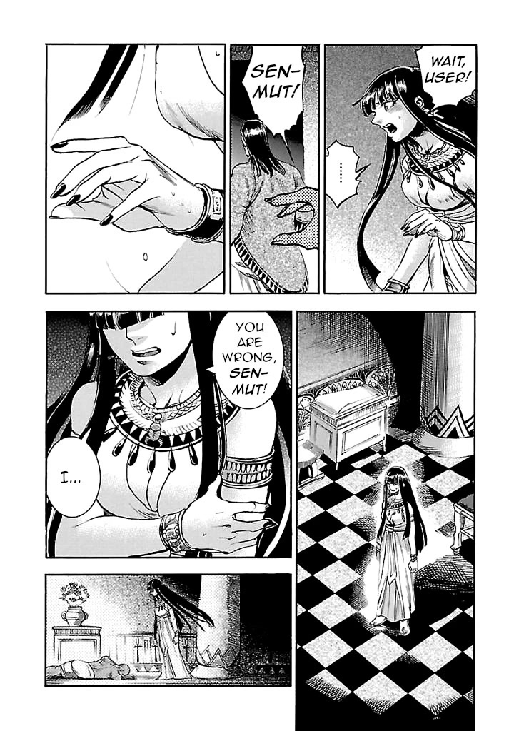 The Blue Eye of Horus Chapter 17 page 26 - Chapter 17: The requirement to become a pharaoh