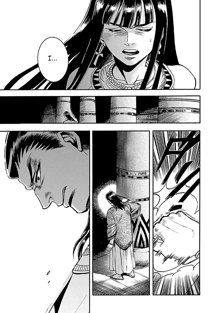 The Blue Eye of Horus Chapter 17 page 27 - Chapter 17: The requirement to become a pharaoh