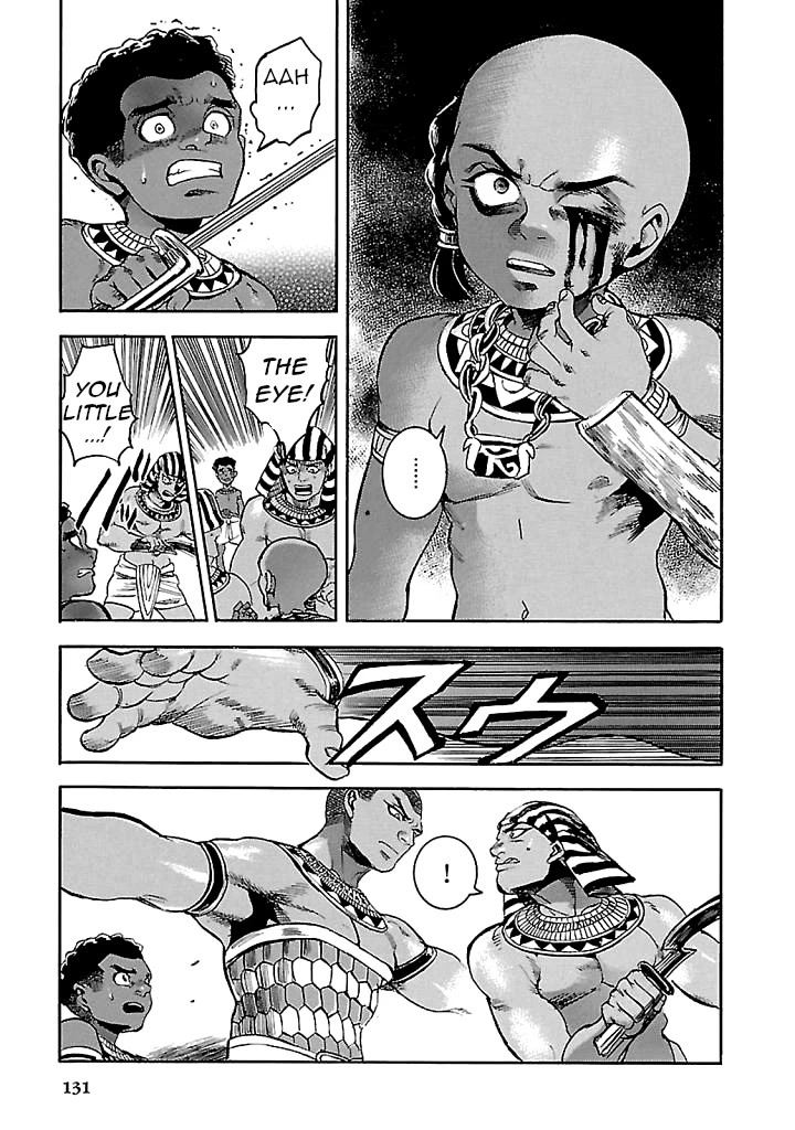 The Blue Eye of Horus Chapter 17 page 39 - Chapter 17: The requirement to become a pharaoh