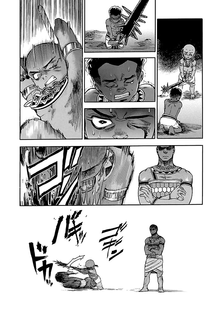 The Blue Eye of Horus Chapter 17 page 42 - Chapter 17: The requirement to become a pharaoh