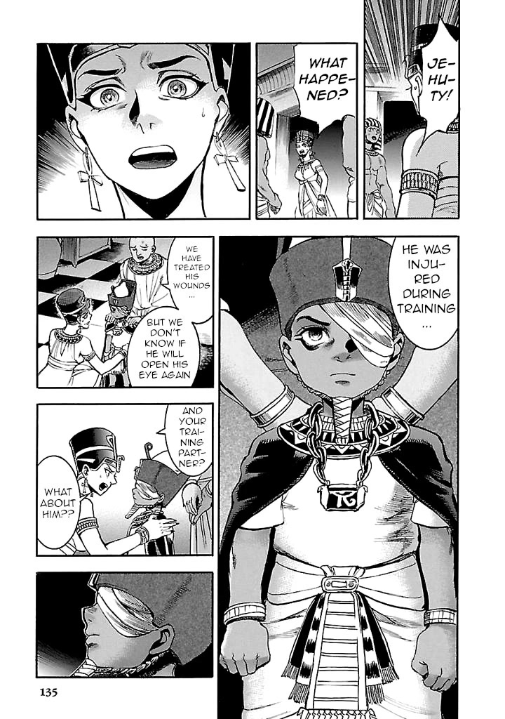 The Blue Eye of Horus Chapter 17 page 43 - Chapter 17: The requirement to become a pharaoh
