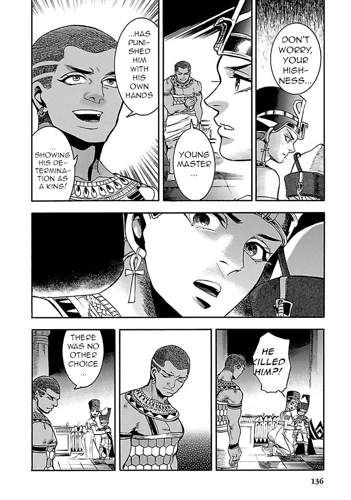 The Blue Eye of Horus Chapter 17 page 44 - Chapter 17: The requirement to become a pharaoh