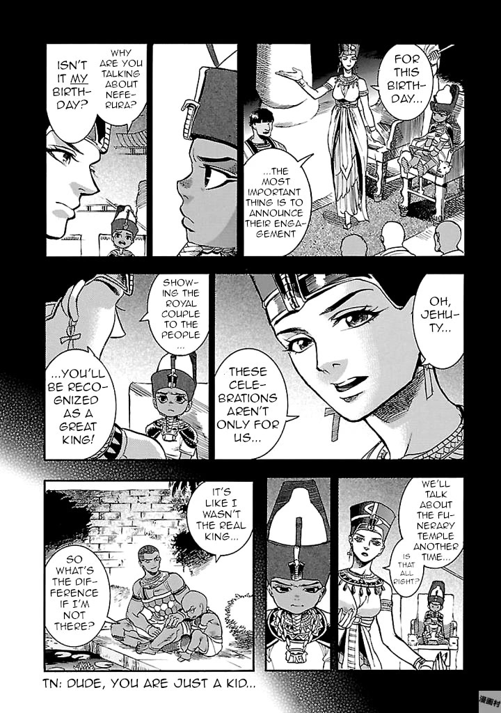 The Blue Eye of Horus Chapter 17 page 6 - Chapter 17: The requirement to become a pharaoh
