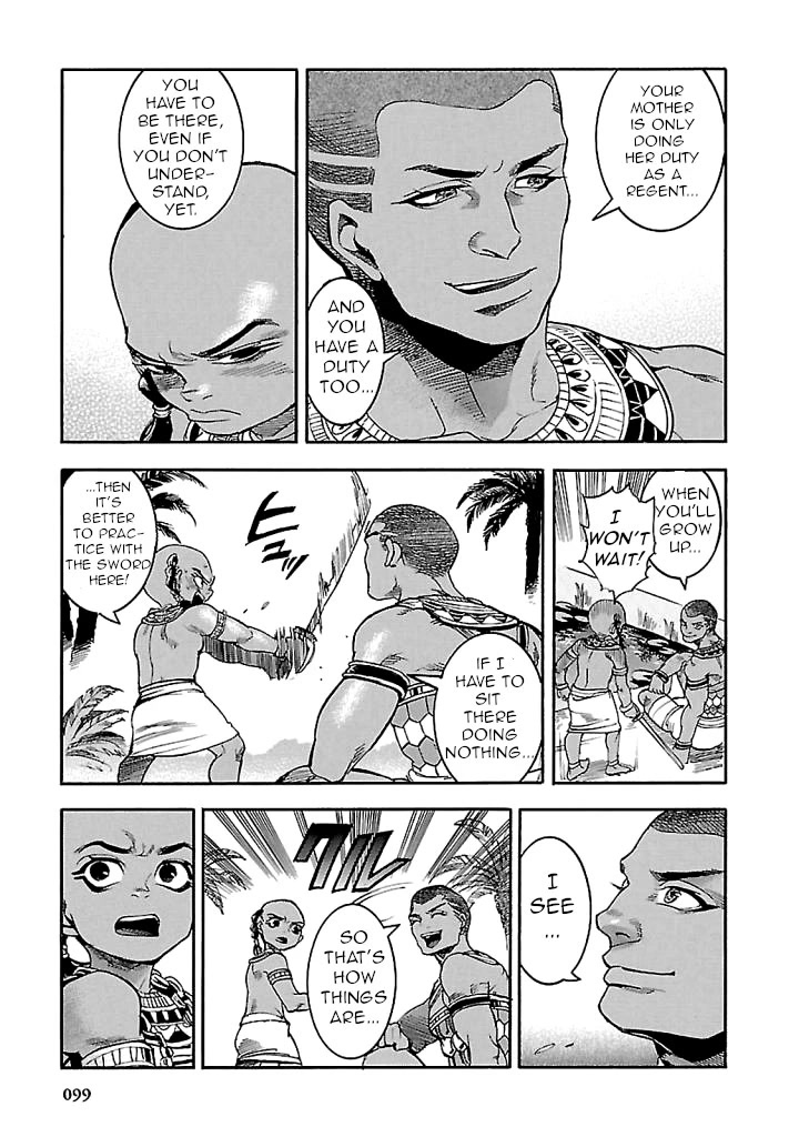 The Blue Eye of Horus Chapter 17 page 7 - Chapter 17: The requirement to become a pharaoh