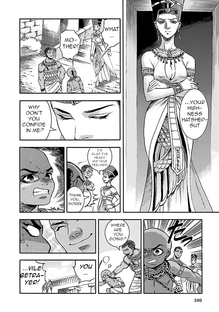 The Blue Eye of Horus Chapter 17 page 8 - Chapter 17: The requirement to become a pharaoh