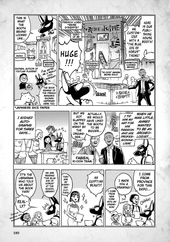 The Blue Eye of Horus Chapter 18.5 page 2 - Chapter 18.5: Anubis knows everything #4