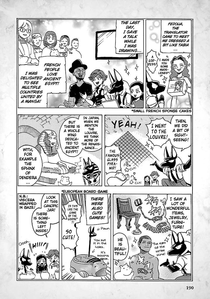 The Blue Eye of Horus Chapter 18.5 page 3 - Chapter 18.5: Anubis knows everything #4