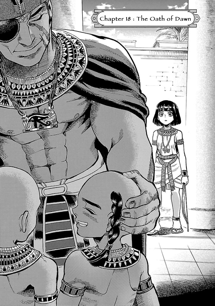 The Blue Eye of Horus Chapter 18 page 1 - Chapter 18: The oath of dawn