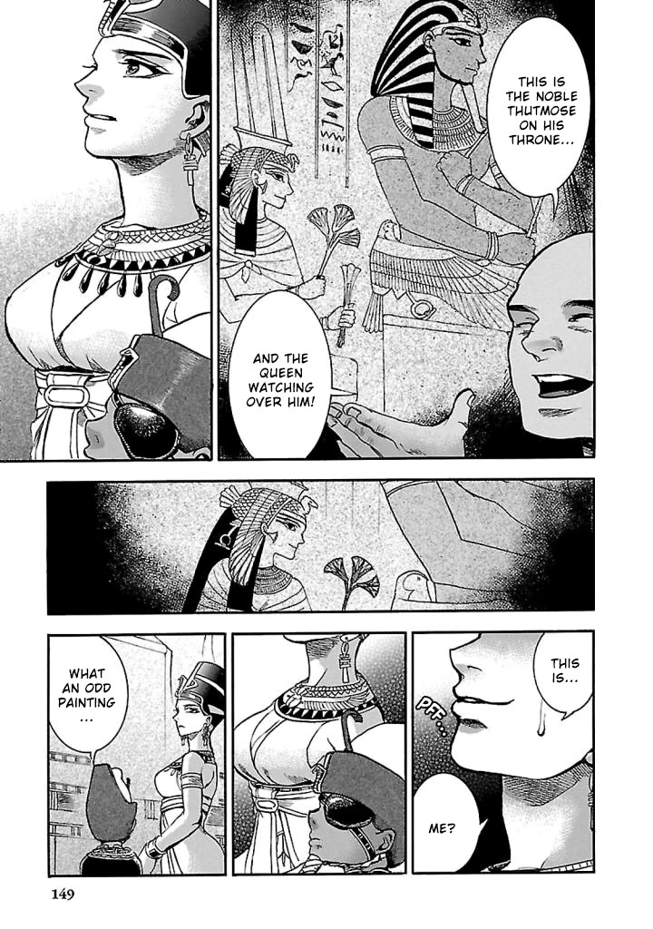 The Blue Eye of Horus Chapter 18 page 11 - Chapter 18: The oath of dawn