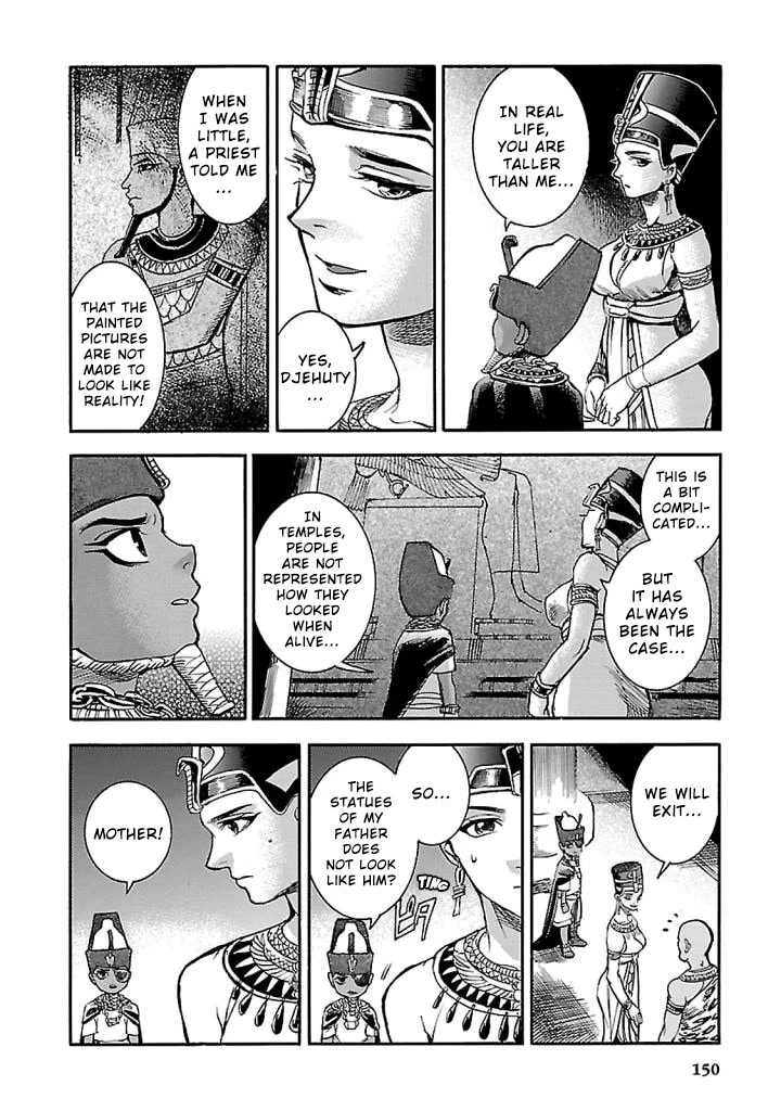 The Blue Eye of Horus Chapter 18 page 12 - Chapter 18: The oath of dawn