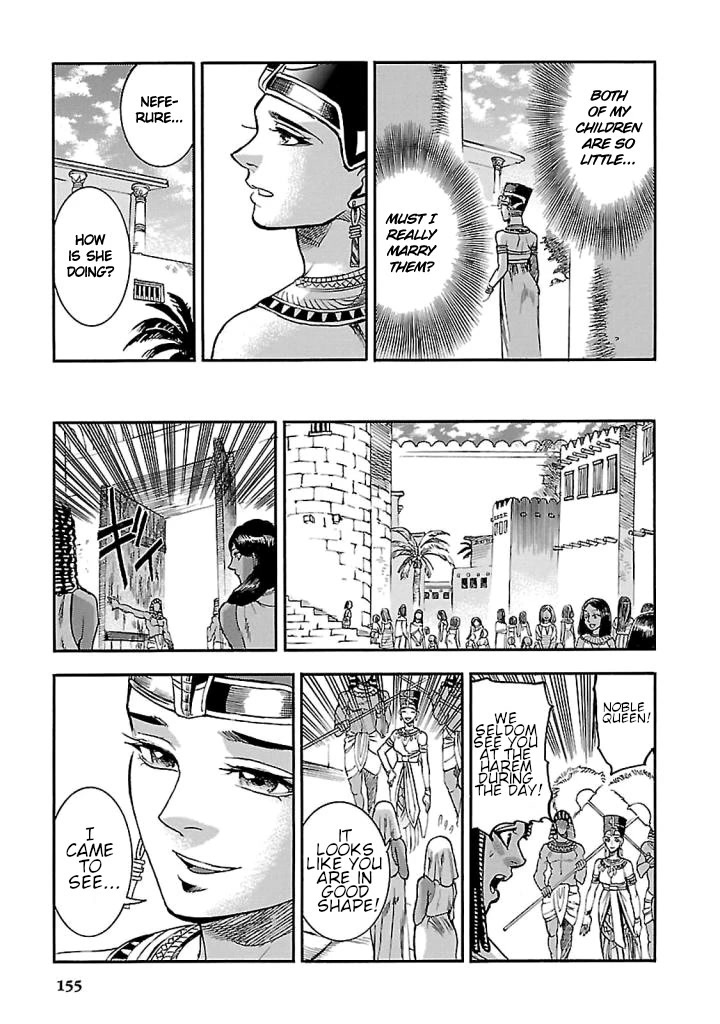 The Blue Eye of Horus Chapter 18 page 17 - Chapter 18: The oath of dawn