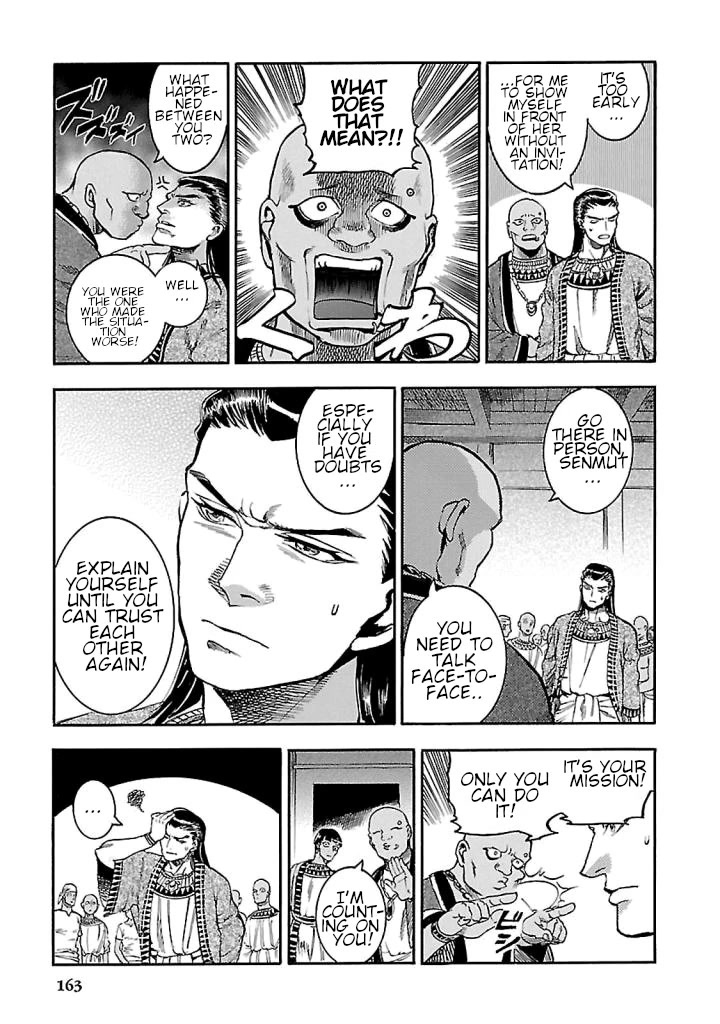 The Blue Eye of Horus Chapter 18 page 25 - Chapter 18: The oath of dawn