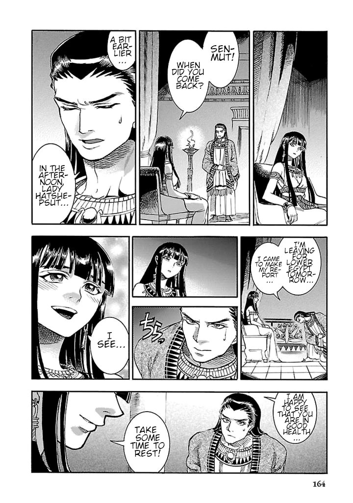 The Blue Eye of Horus Chapter 18 page 26 - Chapter 18: The oath of dawn