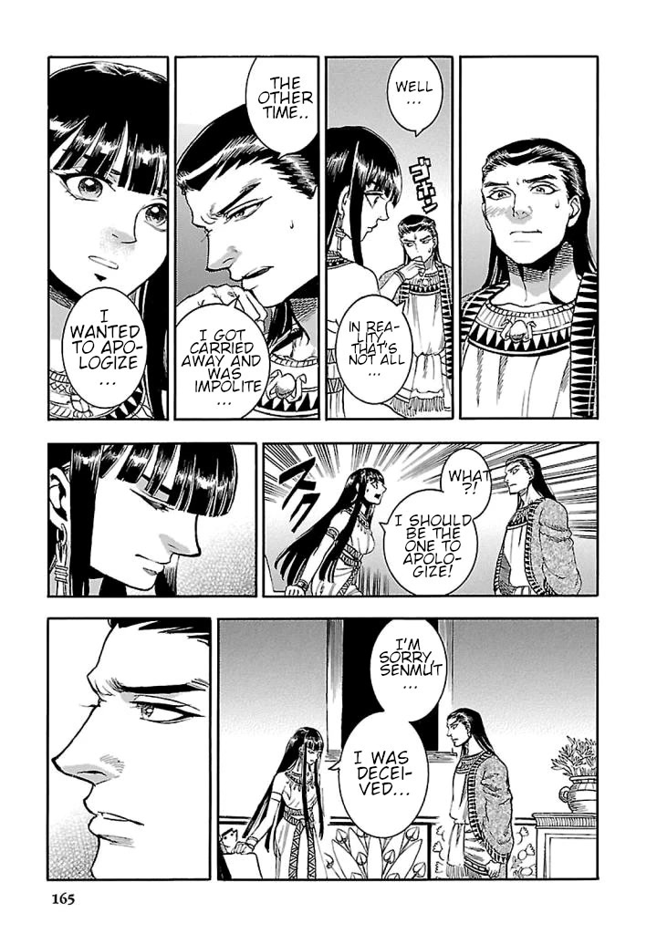 The Blue Eye of Horus Chapter 18 page 27 - Chapter 18: The oath of dawn