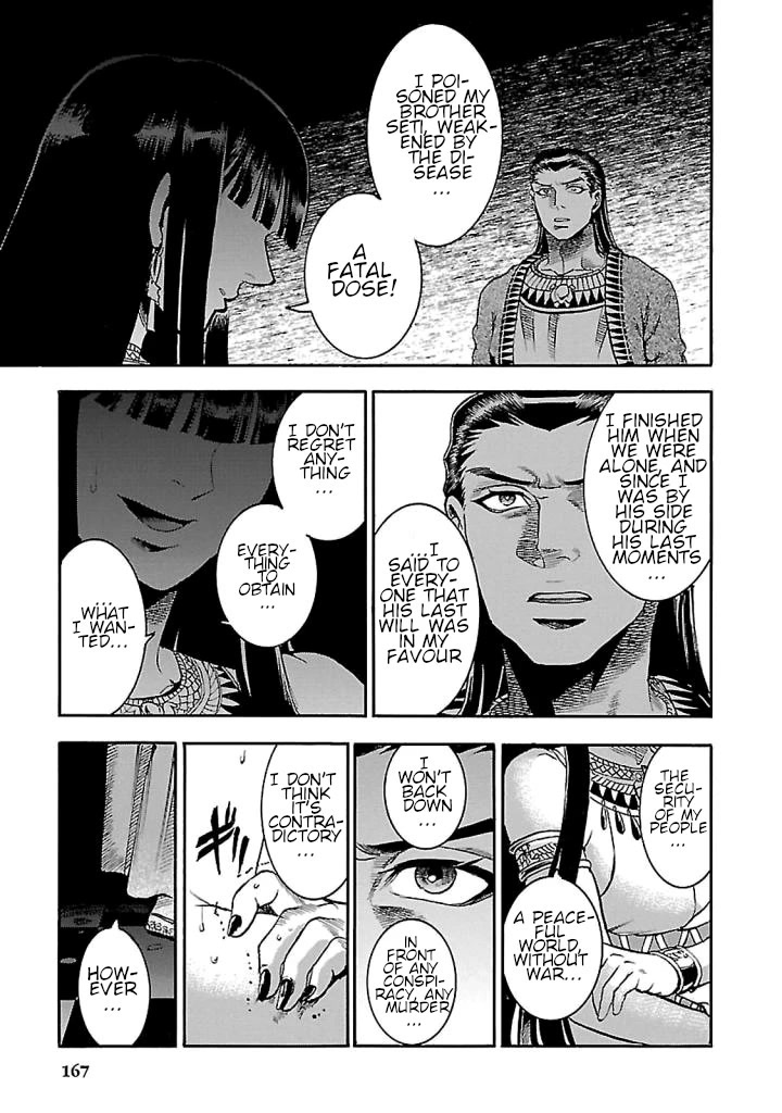 The Blue Eye of Horus Chapter 18 page 29 - Chapter 18: The oath of dawn